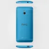 Picture of HTC One Mini Blue 1